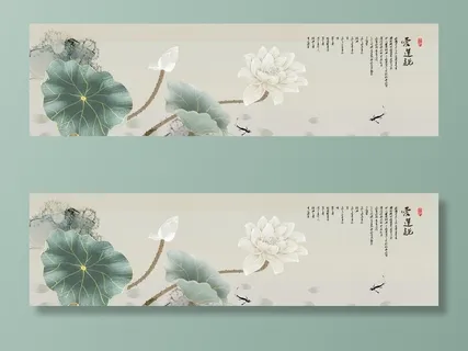 清荷墨韵荷花装饰画图片