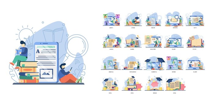 19组矢量在线学习教育插画图片