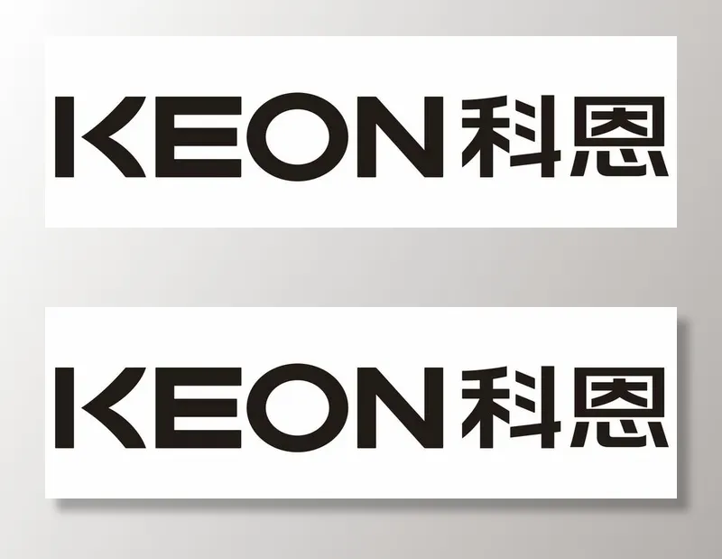 keon科恩图片cdr矢量模版下载