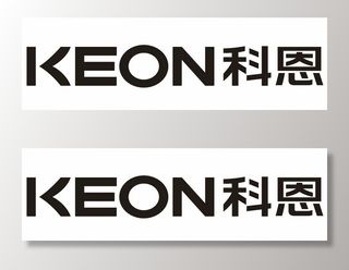 keon科恩图片