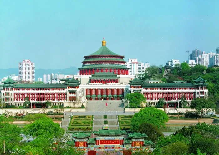 重庆人民大礼堂图片