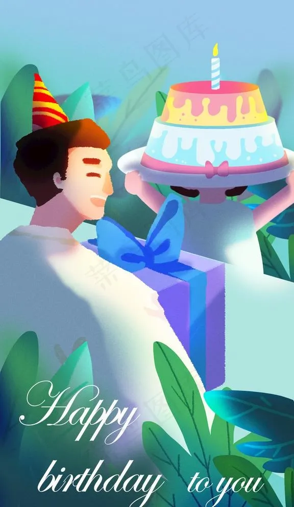 生日快乐图片psd模版下载