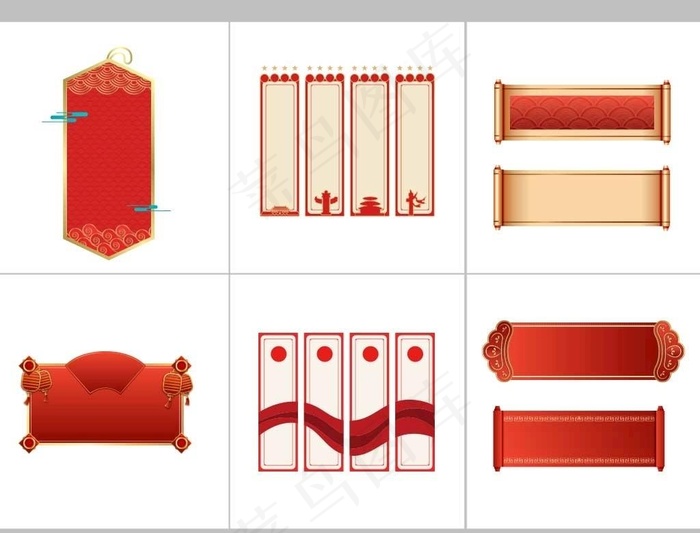 中国风边框图片ai矢量模版下载