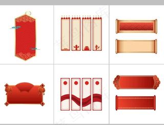 中国风边框图片