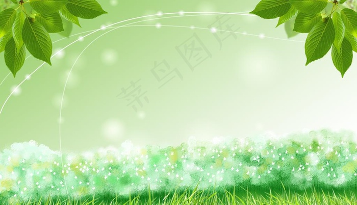绿色背景图片psd模版下载