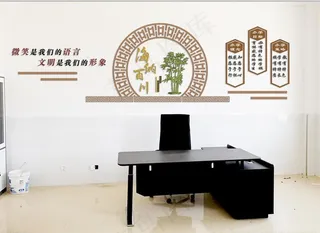 学校校长室文化墙图片