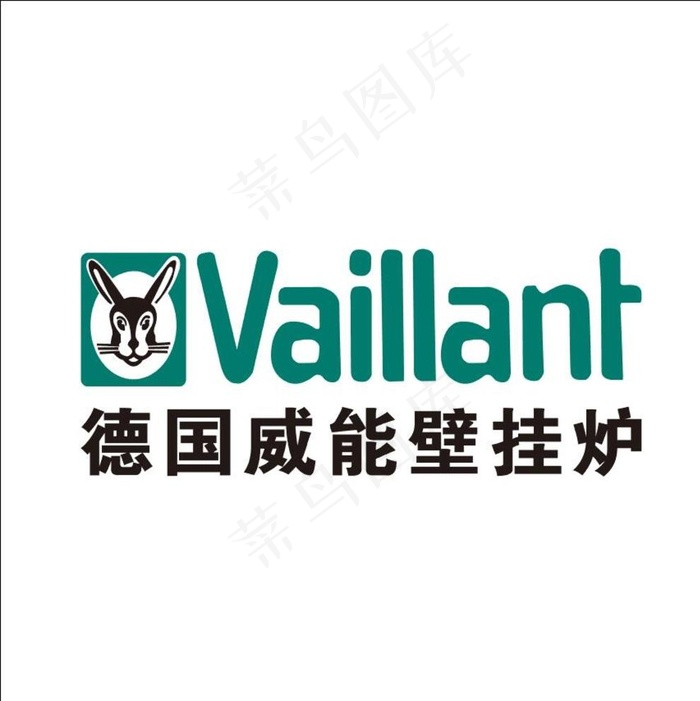 德国威能壁挂炉logo图片ai矢量模版下载