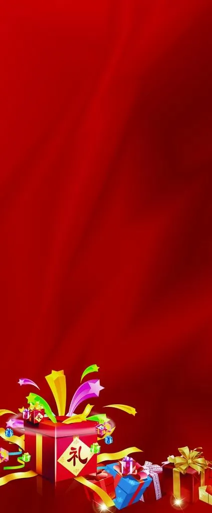 红色背景图片(2267x5102)psd模版下载