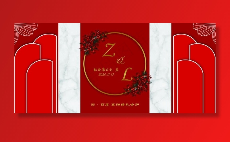 红色婚礼图片psd模版下载