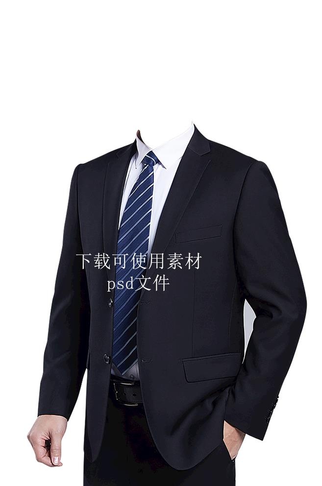 半身照西装图片