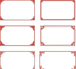 中式边框图片