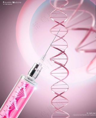 医学医疗未来科技图片背景下载