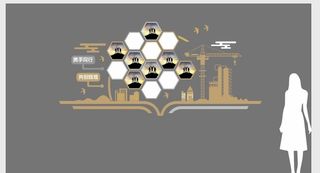 企业文化墙图片