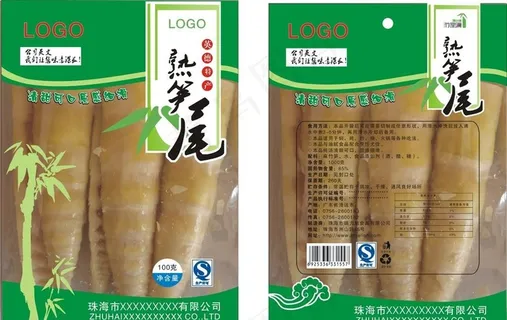竹笋尾包装图片
