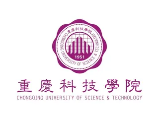 重庆科技学院 校徽 LOGO图片