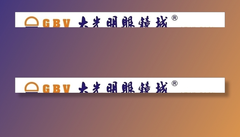 大光明眼镜图片cdr矢量模版下载