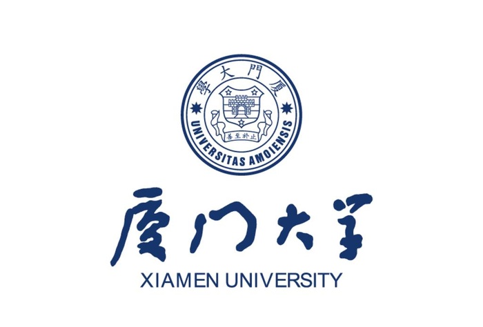 厦门大学 校徽 标志 LOGO图片ai矢量模版下载