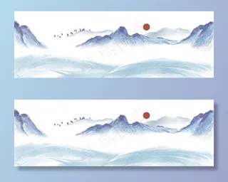 古风山水传统国风水彩背景素材图片