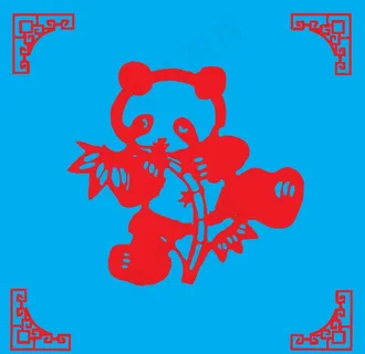 熊猫剪纸图片