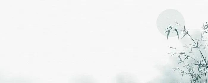 水墨竹子图片(4000x1729)