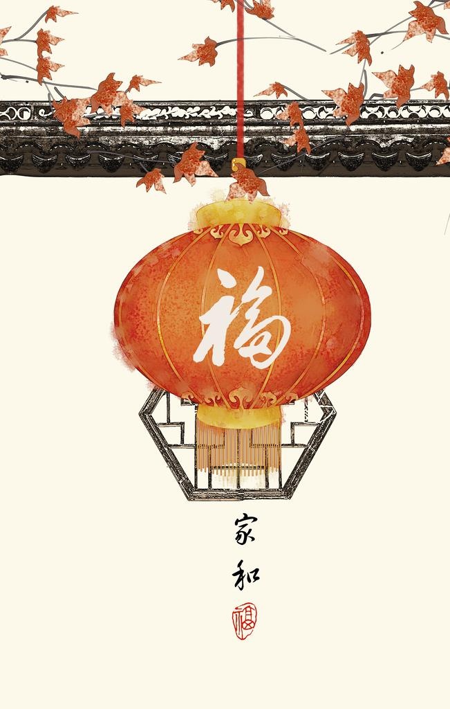 新中式现代简约民俗装饰画图片(3150x4724)psd模版下载