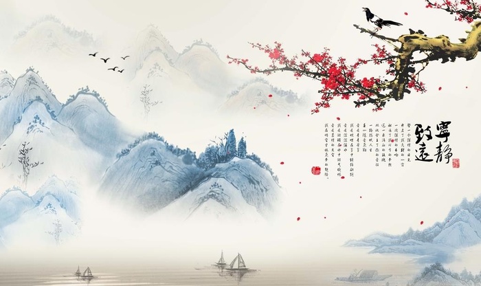 水墨背景图片(3543x7087)psd模版下载