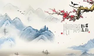水墨背景图片
