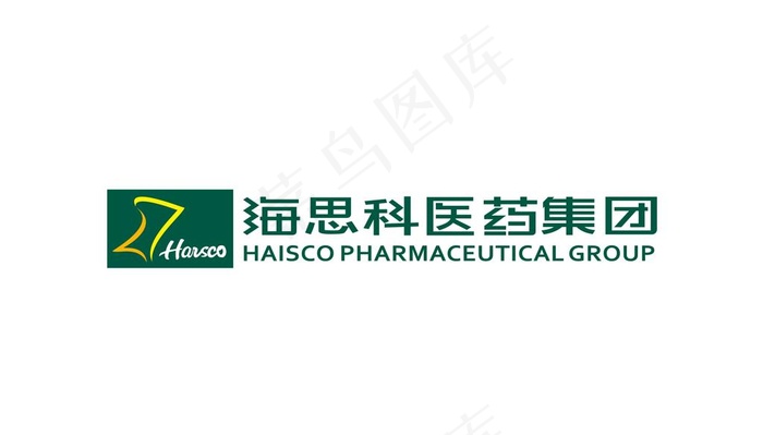 海思科医药集团图片ai矢量模版下载