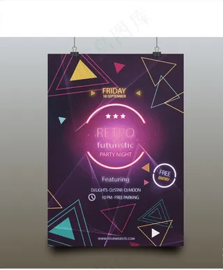 色彩斑斓海报图片