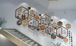 楼道文化墙图片