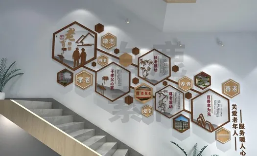 楼道文化墙图片 楼道文化墙图片