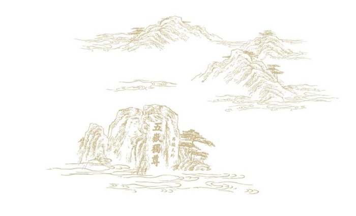 泰山图图片ai矢量模版下载
