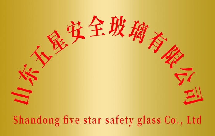铜牌图片(5906x3937)psd模版下载