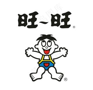 旺旺食品集团图片