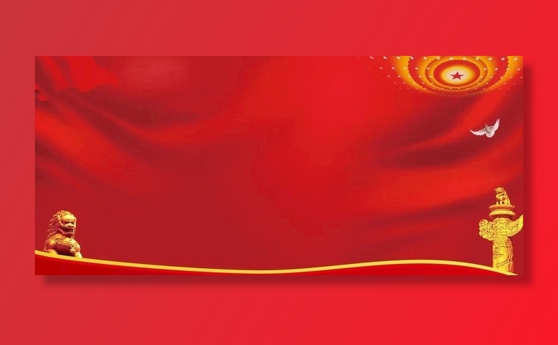 党建展板图片cdr矢量模版下载