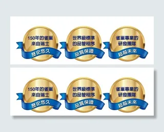 金牌飘带元素图片