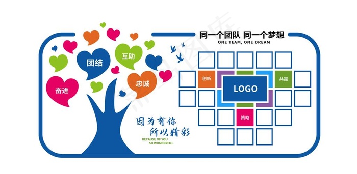 照片墙  图片ai矢量模版下载