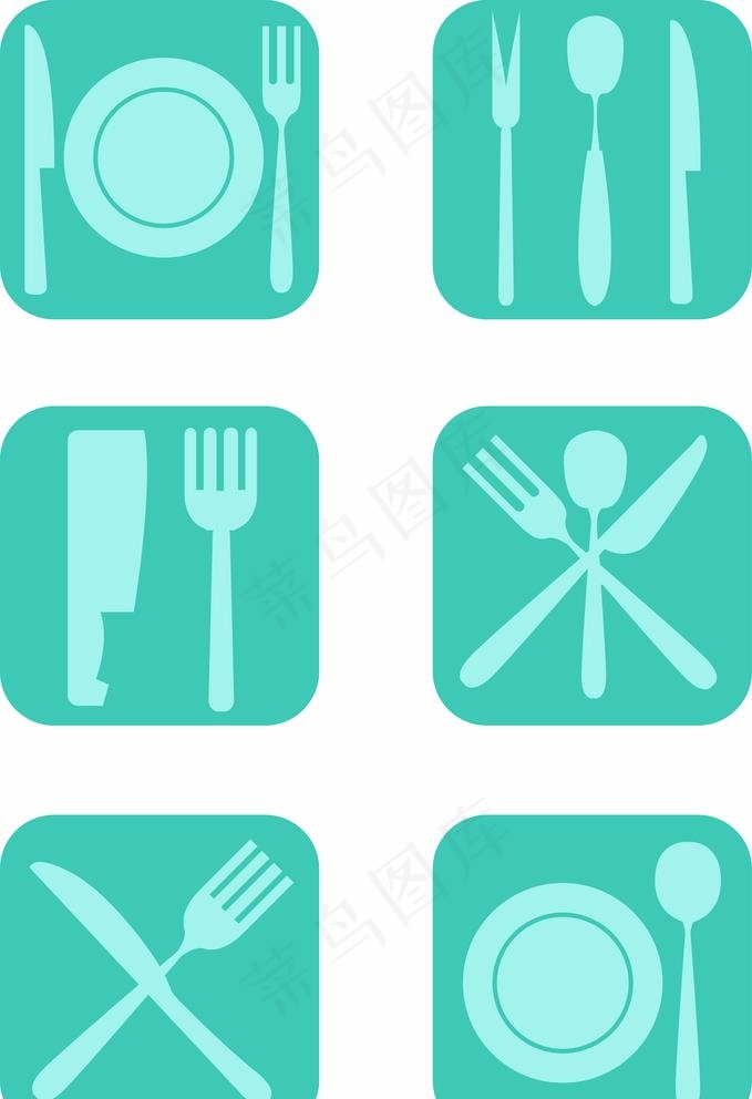 矢量可编辑餐具厨具刀叉盘子图标图片