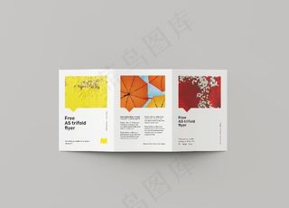 三折页样机图片