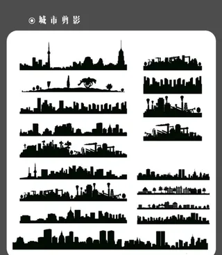 城市剪影图片