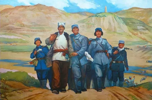 延安精神图片