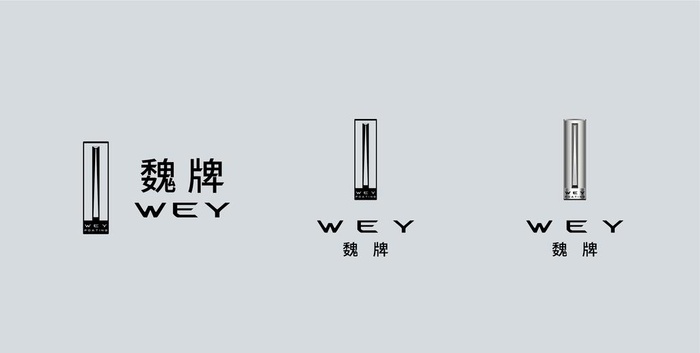 魏派logo图片ai矢量模版下载