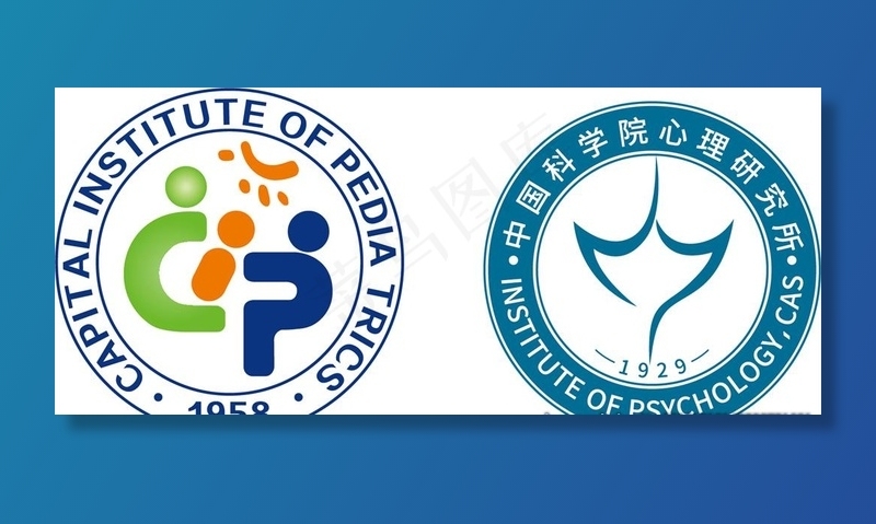 首都儿科研究所LOGO图片