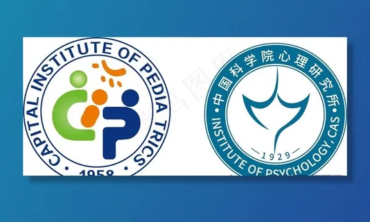 首都儿科研究所LOGO图片 首都儿科研究所LOGO图片