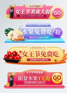 38节标签图片 38节标签图片