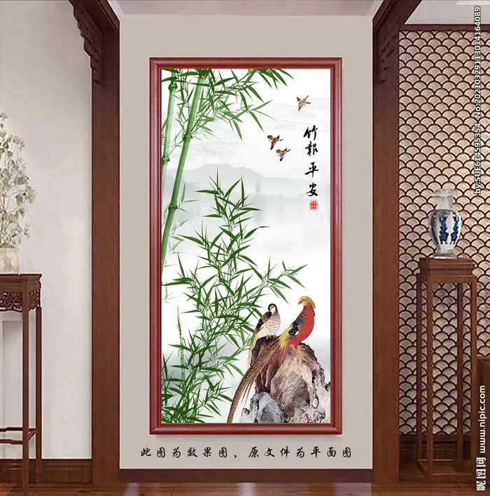 中式竹子花鸟玄关画图片(3685x6520)psd模版下载