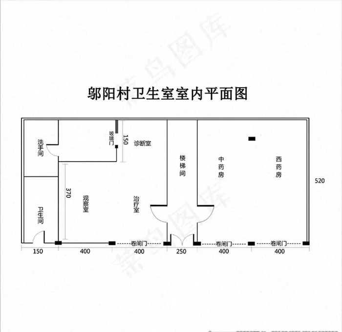 卫生院室内平面图图片psd模版下载