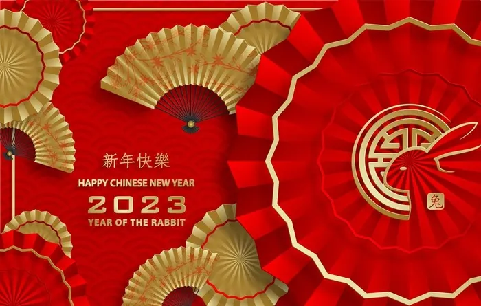 2023年兔年春节图片ai矢量模版下载