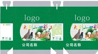 山鸡蛋包装盒图片