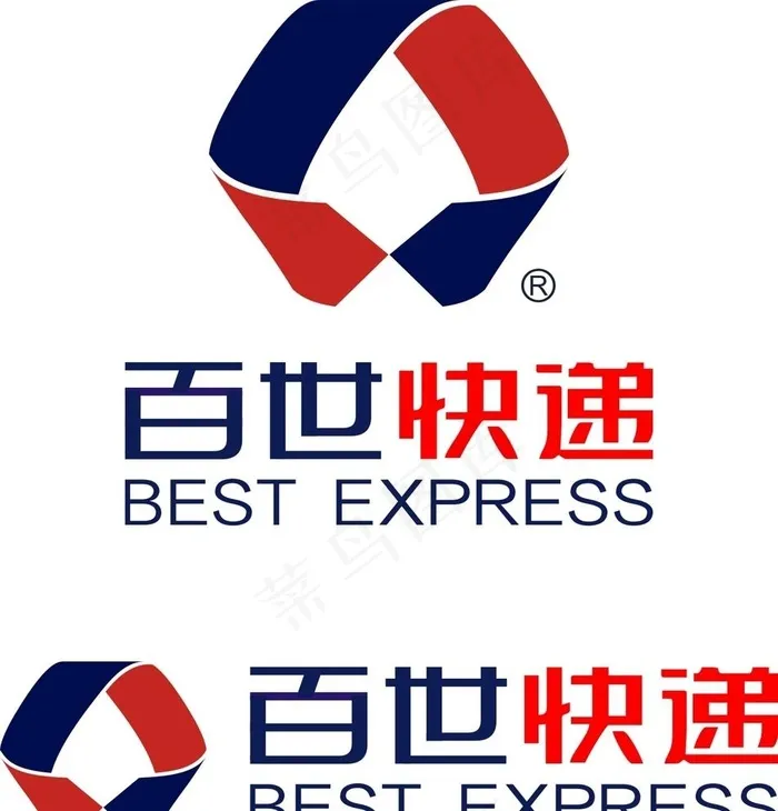 百世快递图片cdr矢量模版下载